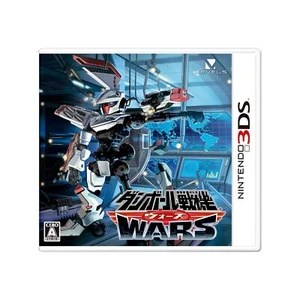 Danball Senki Wars Unopened Nintendo 3DS Level 5 Action RPG CTR-P-BDNJ Sealed 67 - Picture 1 of 6