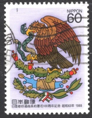 Japan 1988, Japan-Mexican Friendship, Sakura C1242, SG 1977..  vfu - Image 1 of 2