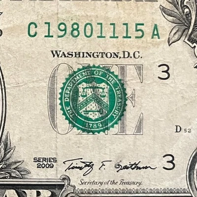 November 15, 1980 (19801115) One Dollar Fancy Serial Number Birthday Note - Image 1 of 3