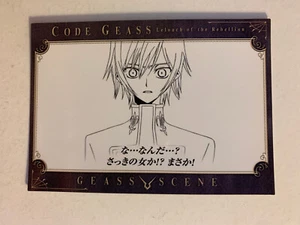 Code Geass Carddass Masters 47 - Imagen 1 de 1