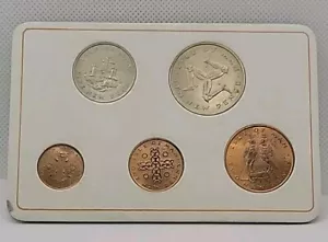 1971 Queen Elizabeth II Münzen der Isle of Man fünf 5 Münzsatz Sammlung 1⁄2p - 10p - Bild 1 von 7
