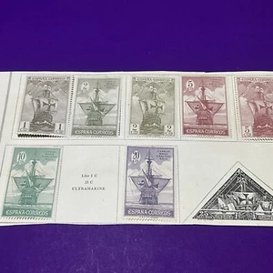 7 Spain Stamps, 1930 UNUSED  Hinged COLUMBUS SHIPS COLON - Picture 1 of 8