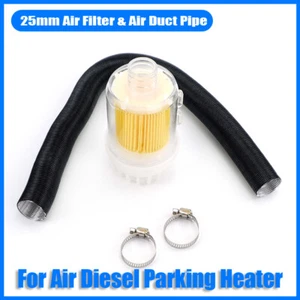 25mm Air Diesel Heater Intake Filter + Intake Duct Ducting Pipe + Clips Yellow # - Bild 1 von 7