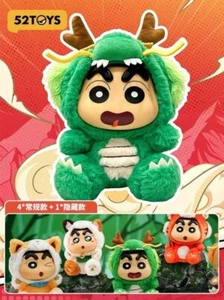 52TOYS Crayon Shin Chan Series Blind Box Plush Doll Figures Toy New Gift - Picture 1 of 9