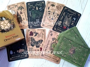 Kinderbuch zum Erlernen englischer Märchen Сказки на английском + словарь русс! - Bild 1 von 8