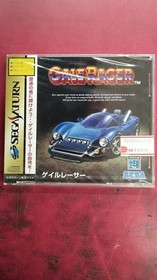 Sega Saturn Software Gale Racer Model Gs 9003 Sega FLD81