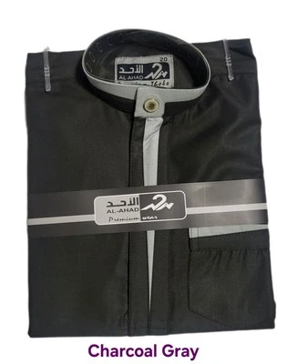 Kid's Boys Designer Thobe By Al Ahad Collectio-2 Sold By Best Fashion LLC - Image 1 of 4