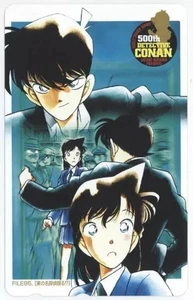 Phone Card Case Closed / Gosho Aoyama Weekly Shonen Sunday 2004 No. 49 Prize - Picture 1 of 1