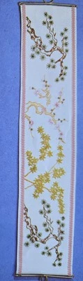 Oriental Tree Blossom Free Style Transfer Embroidery Pattern Bell Pull Motif - image 1 of 3