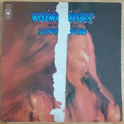 vinyl janis joplin I got them ol' kosmic blues again moma VG cbs 63546 1969 impo - Image 1 of 4