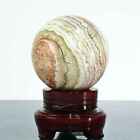 1251G Natural Striped Agate Quartz Sphere Crystal Ball Reiki Healing Decoration