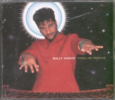 Bally Sagoo Choli Ke Peeche CD UK Columbia 1995 single. Insert has small - Image 1 of 2