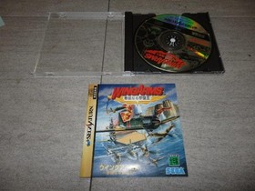 SEGA Saturn Software SEGASATURN Soft Wing Arms ~Splendid Shootdown King~ WING