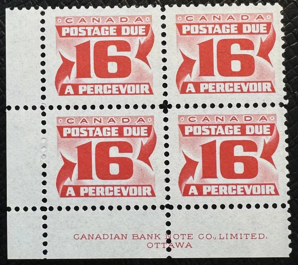 CANADA NO J37, POSTAGE DUE 3RD ISSUE, DF PAPER, LL, VF MNH, CV 25.00 (KF667) - Image 1 of 1