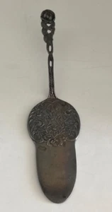Vintage Cake Dessert Server French 1950s? Silver Plated Metal Rose Handle Small - Picture 1 of 11