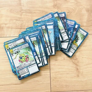#07 Digimon Digital Monster Juego de Cartas 2000 Batalla Tipo C Lote 44 Wormmon Stingmon - Imagen 1 de 11