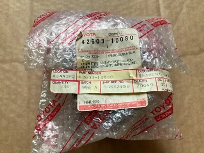 Toyota Tercel wheel cap - Image 1 of 3