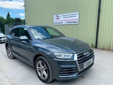 Unrecorded salvage cars for sale