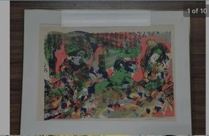 SHINOHARA USHIO (JAPAN B1932) “GENJI” LITHOGRAPH SIGNED - Picture 1 of 10