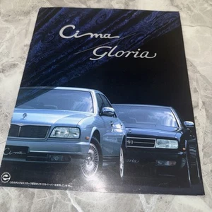 Catalogo Taxi Veicoli Vendita Nissan Cedric Cima Gloria - Foto 1 di 5