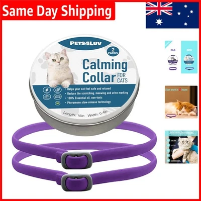 Adjustable Anxiety Relief Collars for Cats - Quick-Acting & Safe, 2 Pack - image 1 of 4