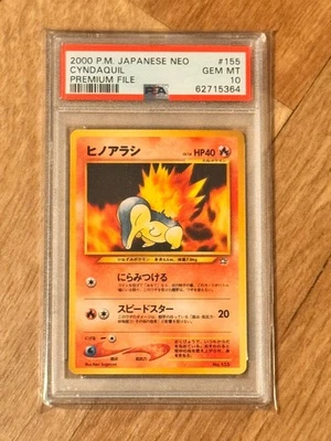 PSA 10 Neo Cyndaquil Premium File 2000 #155 Pokemon Japanese - Bild 1 von 4