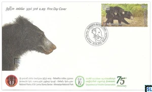Sri Lanka Stamps 2025, Minneriya National Park, Sloth Bear, FDC, 1 of 10v - Picture 1 of 1