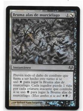 BRUMA ALAS DE MURCIELAGO FOIL Español Batwing Brume Magic Eventide MTG