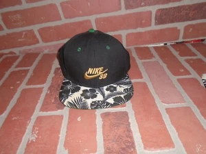 NIKE SB MENS FLORAL DESIGN SNAPBACK HAT-SEE PICTURES FIRST - Picture 1 of 4