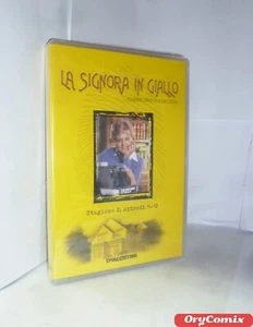 DIE FRAU IN GELB - STAFFEL 2 - EPISODEN 11-12 - VERSIEGELTE VERLAGSDVD - Bild 1 von 3