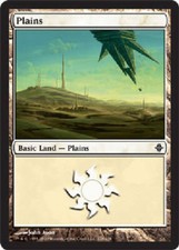 PLAINS #229 X4 4 4X Rise of the Eldrazi MTG Magic the Gathering Cards DJMagic