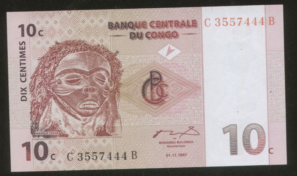 Congo 10 Centesimes 1997 Pick 82 UNC #3557444 - Image 1 of 1