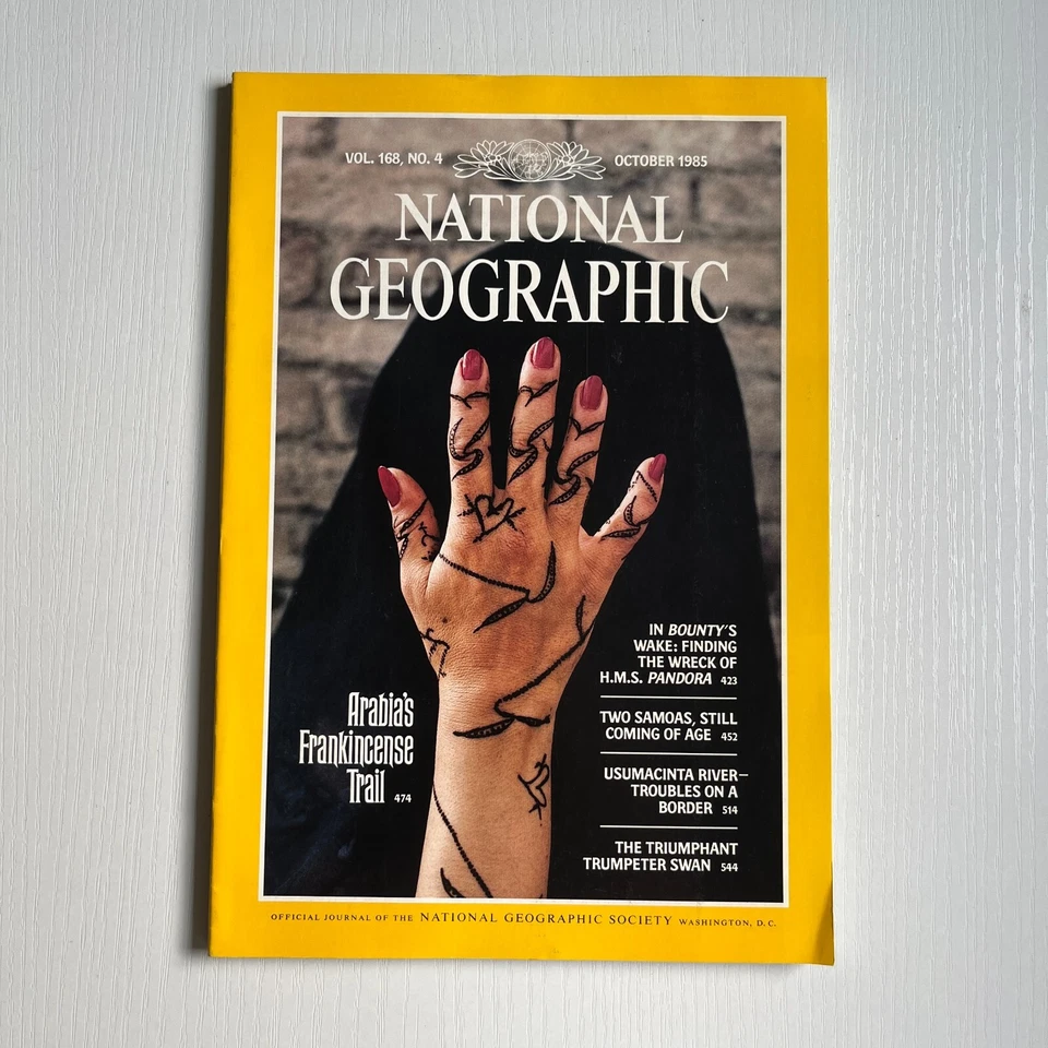 National Geographic Magazine octubre 1985 rastro del incienso de Arabia Foto 1 de 3