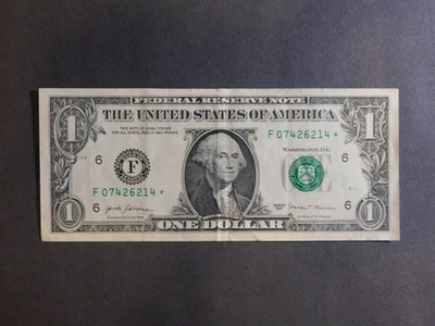 2017 Series $1 Star Note - F07426214* - Image 1 of 2