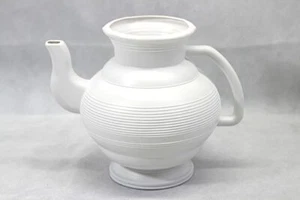 White Bodna Lota Toilet Wudu Wudhu Wash Jug Bottle - Picture 1 of 1
