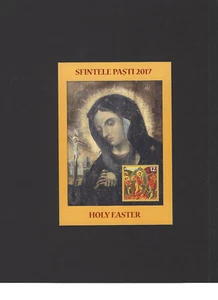 RUMÄNIEN BRIEFMARKEN 2017, OSTERN JESSUS RELIGION POSTFRISCH MARIA - Bild 1 von 2