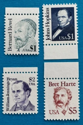 US Stamps Scott 2193 to 96 single set of 4 Great Americans M/NH Very fresh - Image 1 of 2