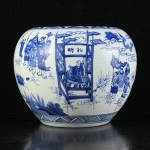 10.4" China manual Porcelain Qing Dynasty Blue and white Story characters pot - Bild 1 von 9