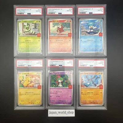 PSA 10 McDonald's Promo Complete Set of 6 Pikachu 020/M-P Pokemon Card Japanese - Image 1 of 4