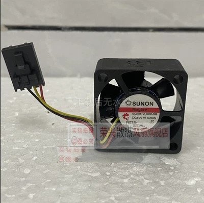 1 pezzo Nuova ventola di raffreddamento MC30151V1-000C-G99 3015 DC12V 0,65W 3CM - Immagine 1 di 3