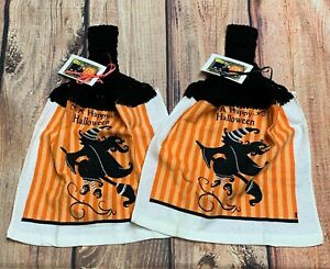 A Happy Halloween Witch Kitchen Towel (Set of 2) - Silhouette Fall Striped