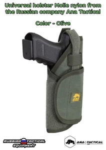 Universal holster Molle nylon from the Russian company Ana Tactical - Picture 1 of 5