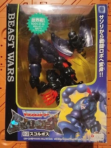 Beast Wars Transformers Takara Vintage Mega Scorponok D-2 komplett in Box - Bild 1 von 3