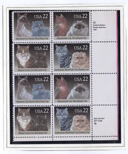 Scott #2375a (2372-75) Cats Zip Block of 8 Stamps - MNH - Picture 1 of 1