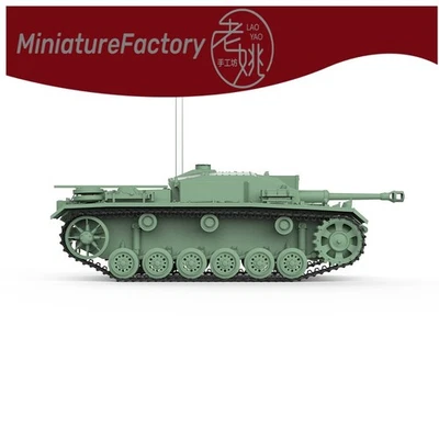 SSMODEL 1:1250 StuG.III Ausf.F 6pcs - Image 1 of 3