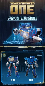 Blokees Transformers Classic Class Soundwave Assembly Figures - Picture 1 of 3