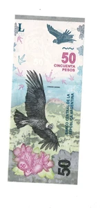 50 PESOS UNC BANKNOTE FROM ARGENTINA 2018-20 PICK-363 - Picture 1 of 2
