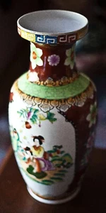 Vintage Chinesische Handbemalte Porzellan Bodenvase 19" H Top Zustand - Bild 1 von 11