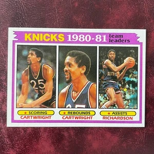 1981-82 Topps Set N.Y. KNICKS TEAM LEADERS #58 - NM/MINT+ *HIGH GRADE* VENDING - Picture 1 of 2