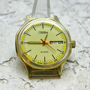 Slava UdSSR Armband Vintage Herrenuhr Sowjetische Uhr Selten Uhr Kalender Männer Geschenk - Bild 1 von 7